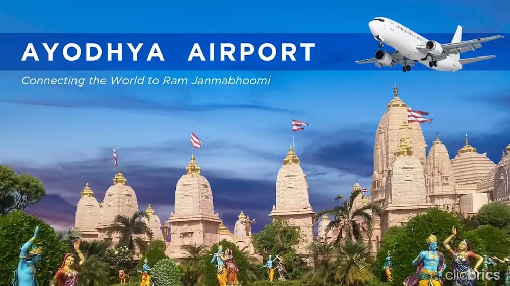 Ayodhya Airport, Faizabad (Uttar Pradesh): Features, Capacity and Latest Status