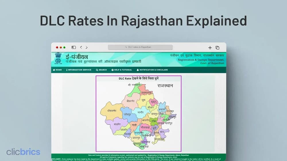 DLC Rates In Rajasthan: Steps, Types