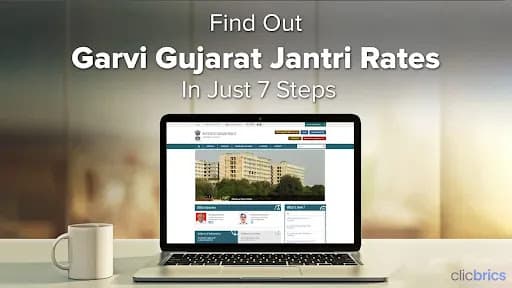 Garvi Jantri 2023: Meaning, Importance & Steps to Check Rates Online
