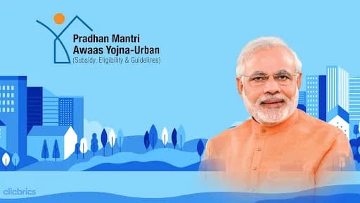 PM Awas Yojana 2022 - Urban (Subsidy, Eligibility & Guidelines)