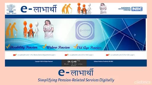 eLabharthi: Bihar’s Payment-Related Information & Services Platform